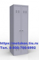 Металлический шкаф для раздевалок и спецодежды серии шр-22L800 (в комплекте проушина под навесной замок) в Ростове-на-Дону - rostov-na-donu.metakonrt.ru | фото